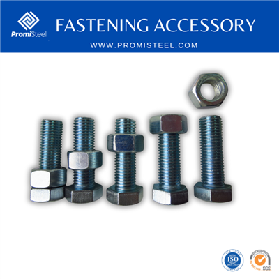 Εξάρτημα στερέωσης